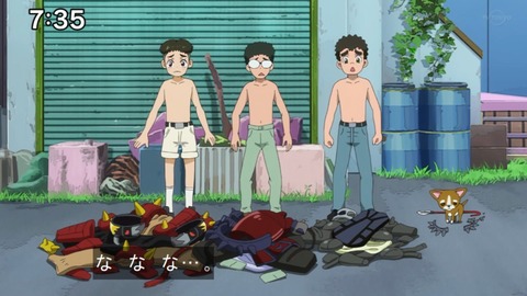 Capture20210206-073553