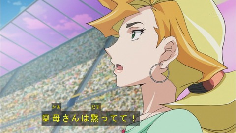 Capture20170219-173744