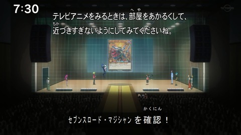 Capture20200829-073025