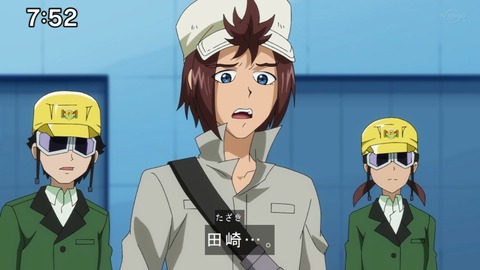 Capture20210206-075226-1