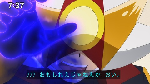 Capture_20241110-084630