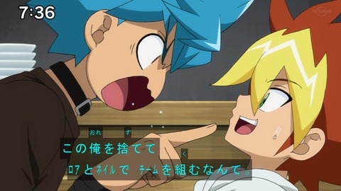 Capture20210425-073605