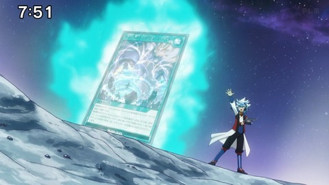 Capture_20250323-115016