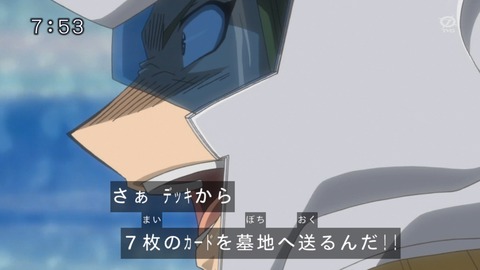 82