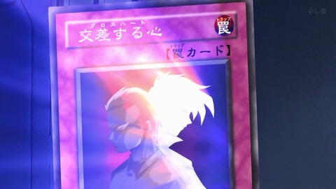 Capture_20251122-013932