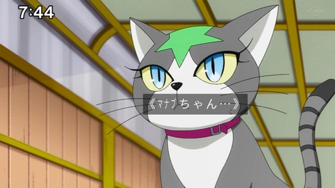Capture_20230108-074457