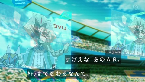 zexal 66 46