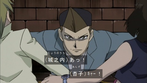 Capture20190420-075004-1