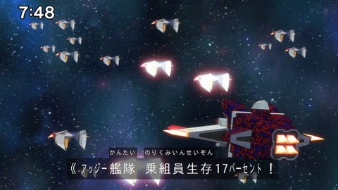 Capture_20240204-074825