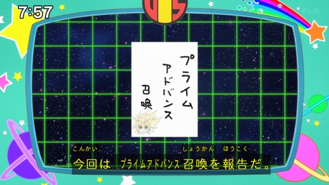 Capture_20231210-075718