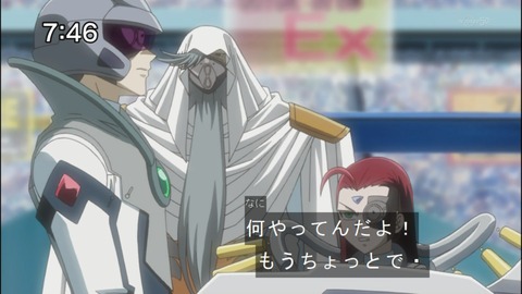 Capture20140823-074621