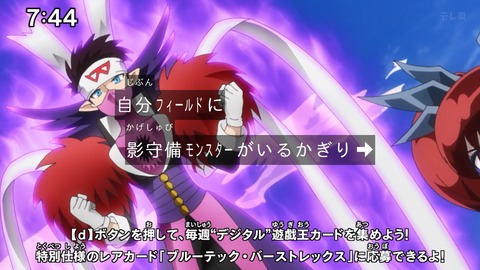 Capture_20241103-091330