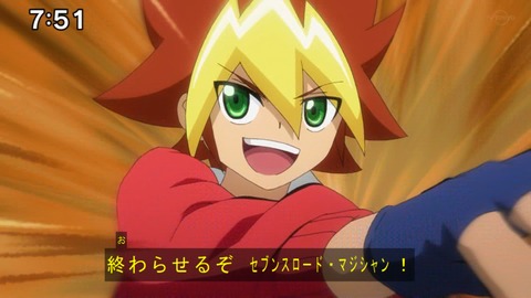 Capture20200829-075122