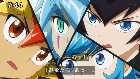 Capture_20240623-074401