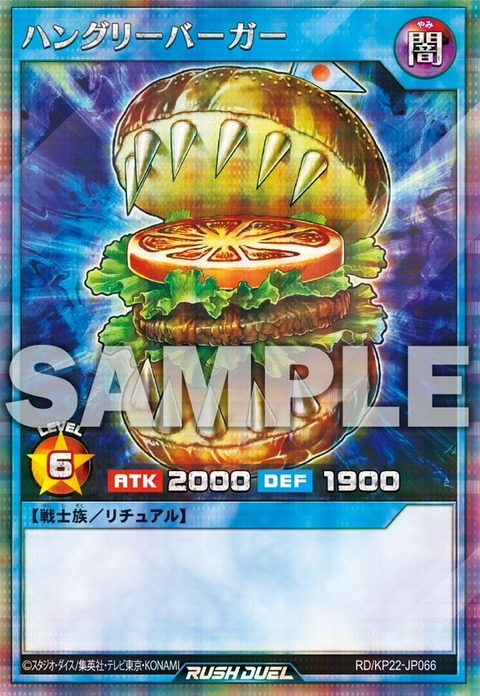 1000116338