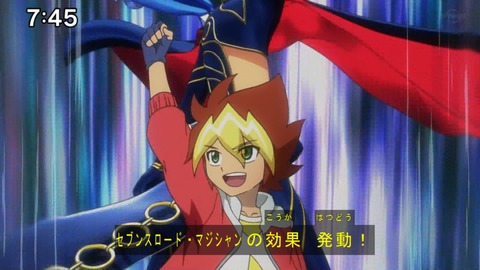 Capture20201226-074543