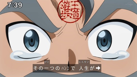 Capture_20230226-073945