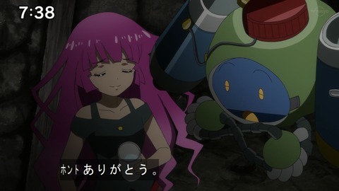 Capture20210206-073826