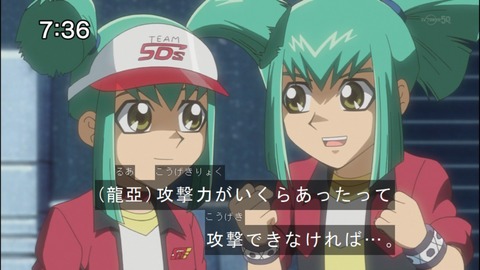 Capture20140906-073651