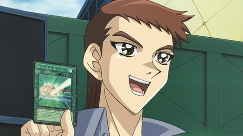 Capture_20250719-014253