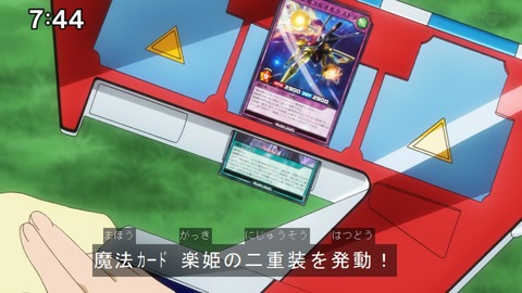 Capture20211128-090135