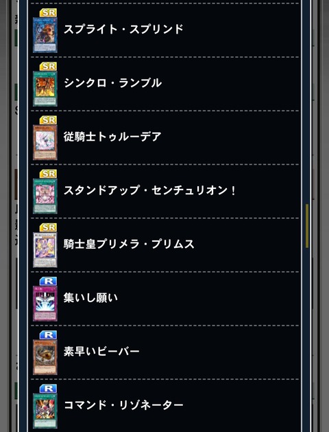 1000143355