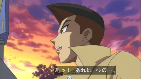 Capture20150418-075154
