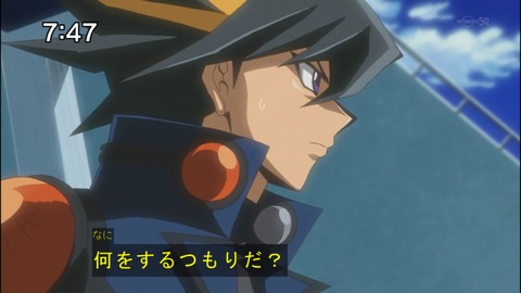 Capture20140823-074731