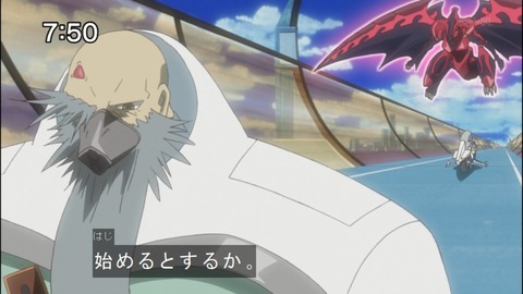 Capture20140823-075043