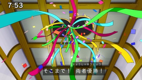 Capture_20230108-075322