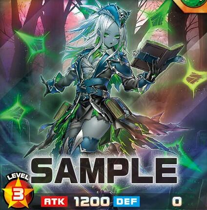 遊戯王ラッシュデュエル】『叛骨のガイガスト』、『叛骨の