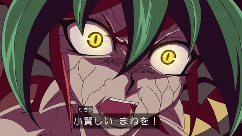 5012