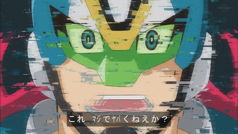 Capture20200215-075113