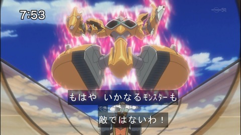 Capture20140823-075318