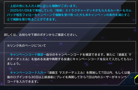 1000102600