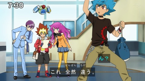 Capture20201226-073035