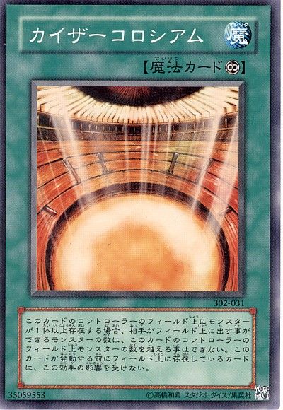 1327