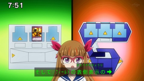 Capture_20230423-092120