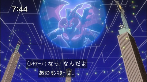 Capture20140705-074404