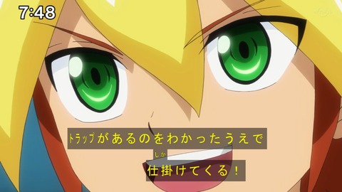 Capture20201226-074828