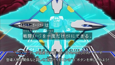 Capture20180404-182533