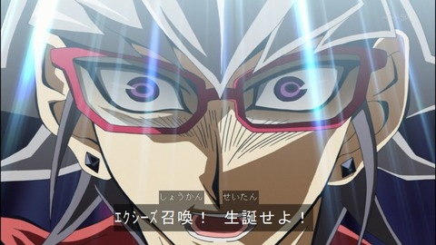Capture20140706-173028