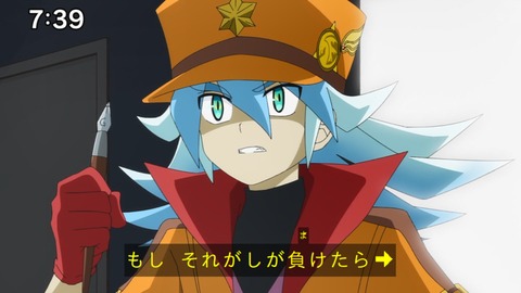 Capture_20240825-073928