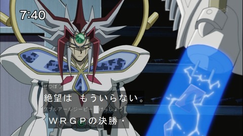 Capture20141025-074044