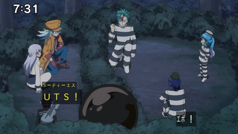 Capture_20241103-073154