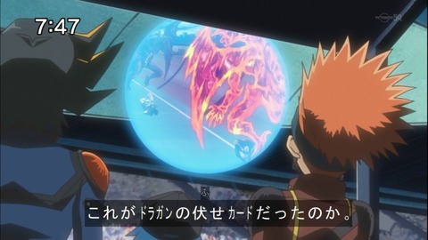 Capture20140628-074708