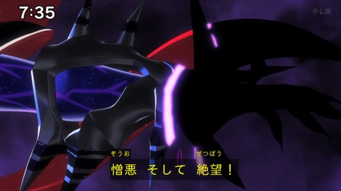 Capture_20250330-073551