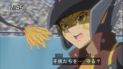 Capture20140712-074551