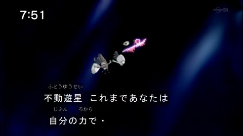 Capture20141206-075104