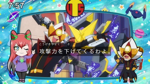 Capture_20241110-075730